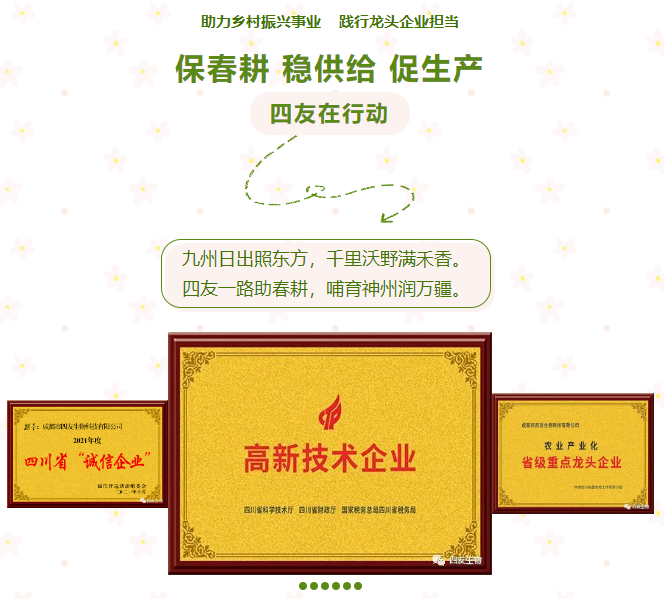 1703568352182221.png image.png