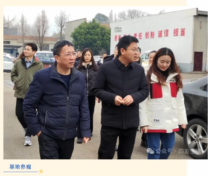 1724034950141200.png 微信截圖_20240819103510.png