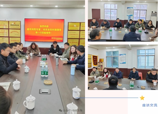 1724035062559848.png 微信截圖_20240819103732.png