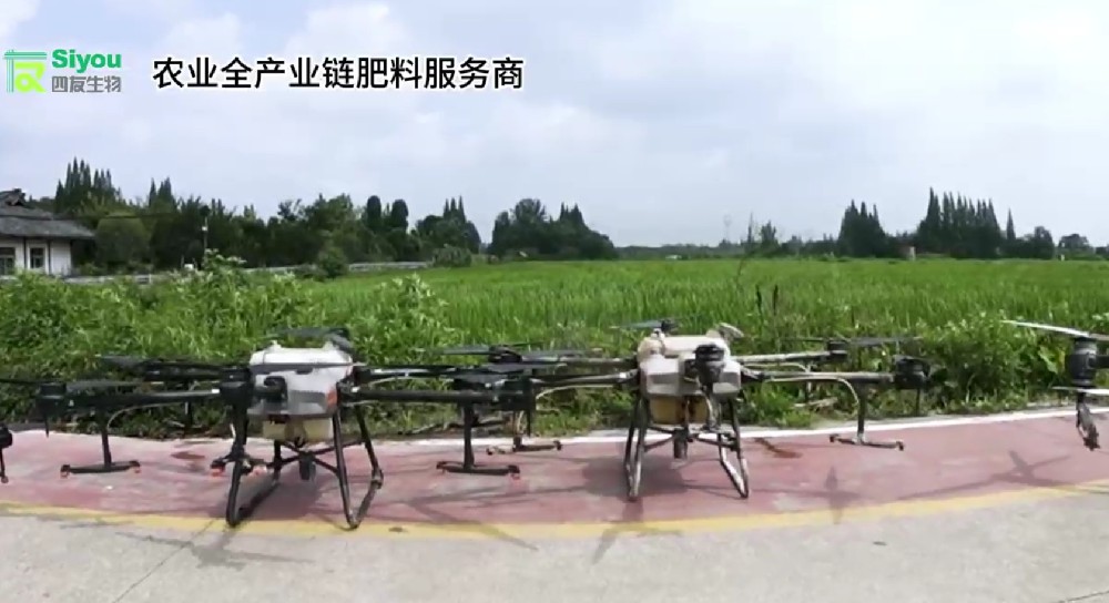 四友生物｜無人機(jī)“飛防”服務(wù)，助力農(nóng)業(yè)綠色發(fā)展