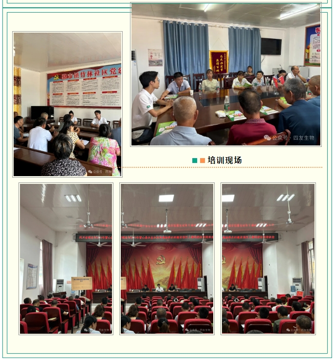 1724038111581148.png 微信截圖_20240819112515.png